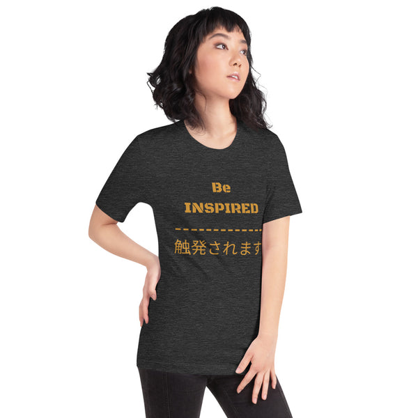Be Inspired Series II unisex t-shirt