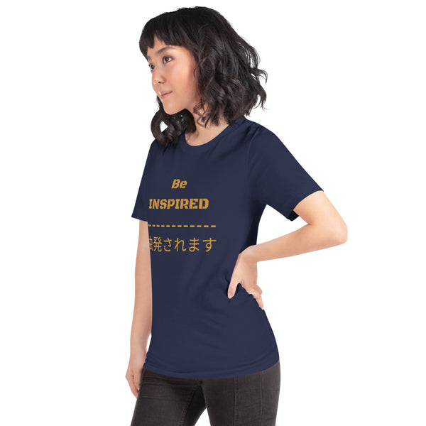Be Inspired Series II unisex t-shirt