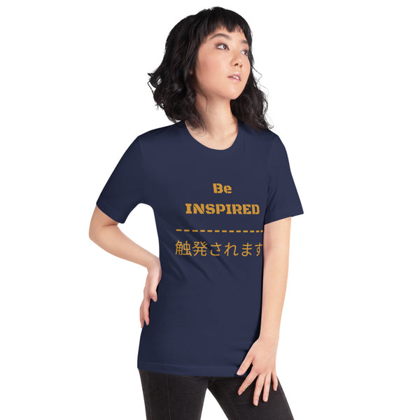 Be Inspired Series II unisex t-shirt
