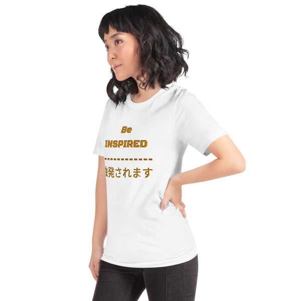 Be Inspired Series II unisex t-shirt